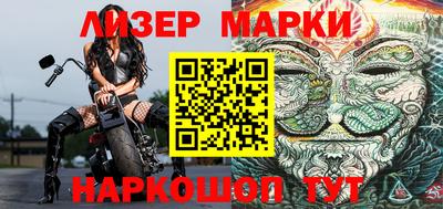 первитин Бугуруслан