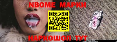 меф VHQ Будённовск