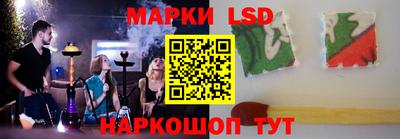 первитин Бугуруслан