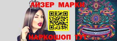 меф VHQ Будённовск