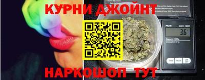кристаллы Бузулук