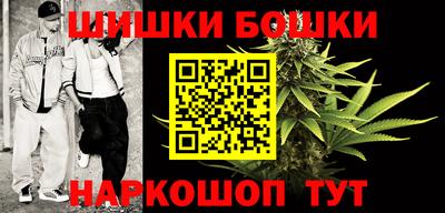 первитин Бугуруслан