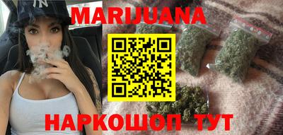 меф VHQ Будённовск