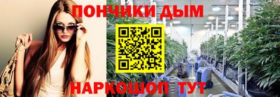 меф VHQ Будённовск