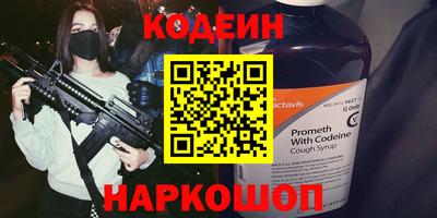 мдпв Добрянка