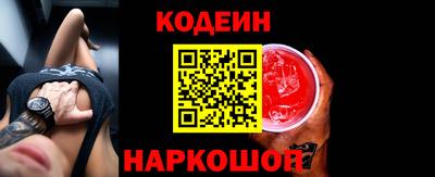 меф Долгопрудный