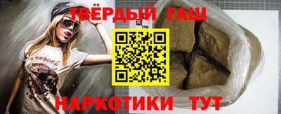 меф VHQ Будённовск