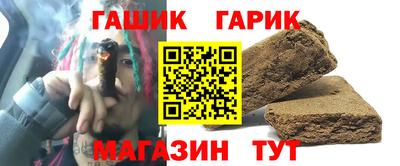меф VHQ Будённовск