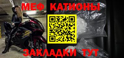 кристаллы Бузулук